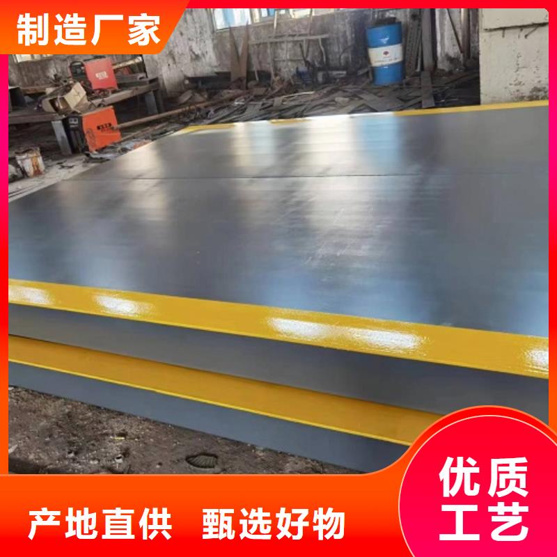 地磅,數(shù)字儀表支持拿樣
