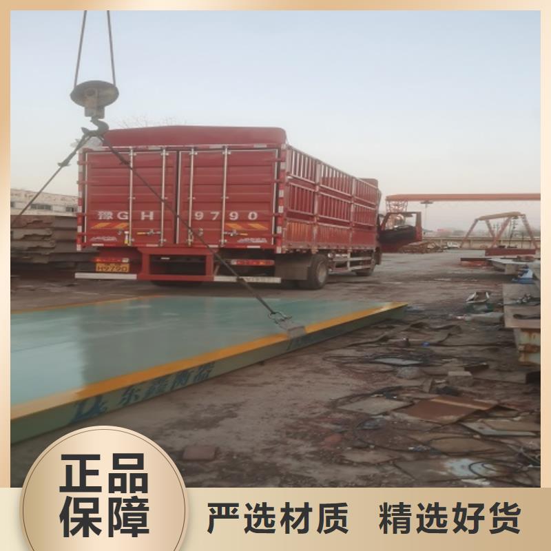盂縣地磅鋼制斜坡跑道多少錢