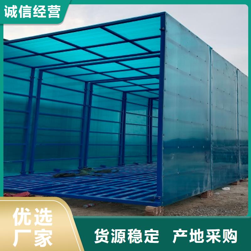 地磅智能地磅一站式采購