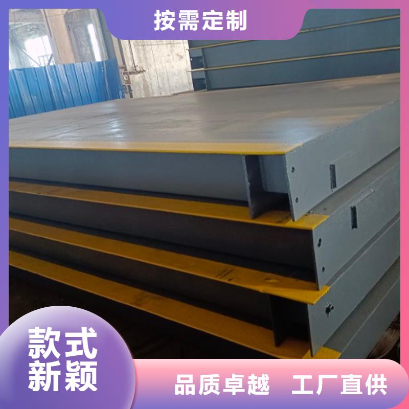 地磅_台秤仪表工艺层层把关