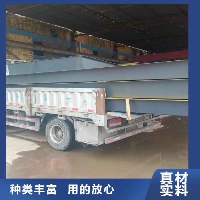 地磅箱式UDE传感器海量现货