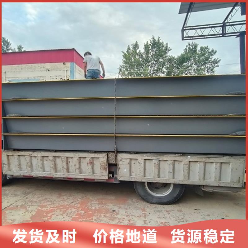 地磅电子衡器海量库存