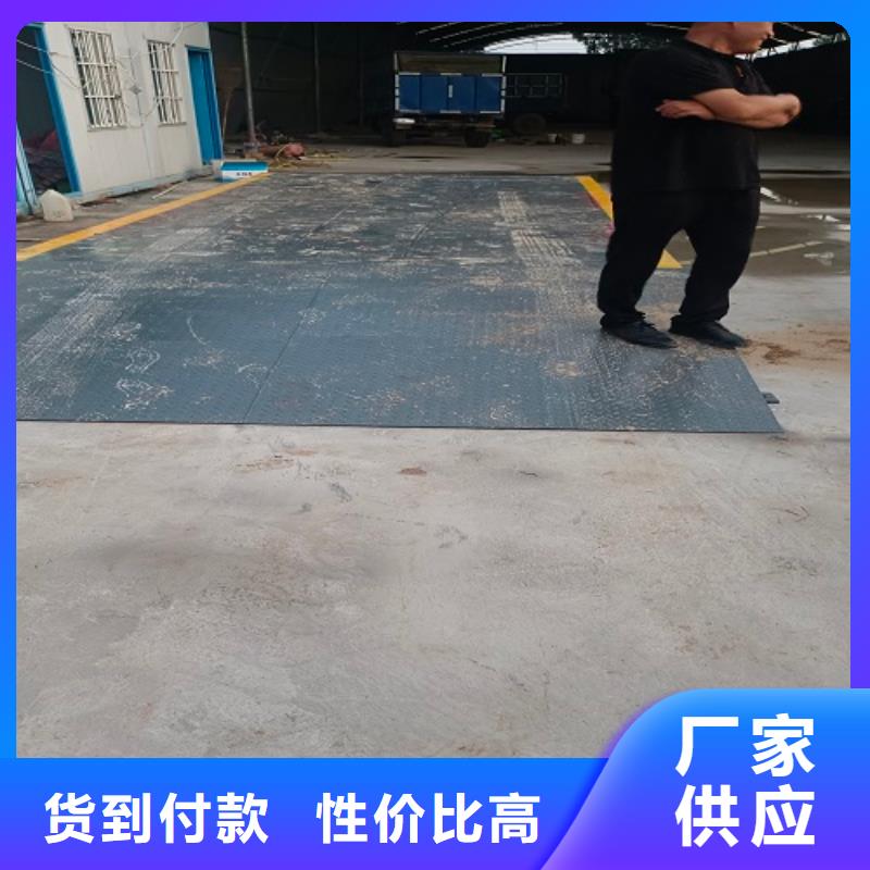 地磅 無線打印式電子吊秤售后服務完善