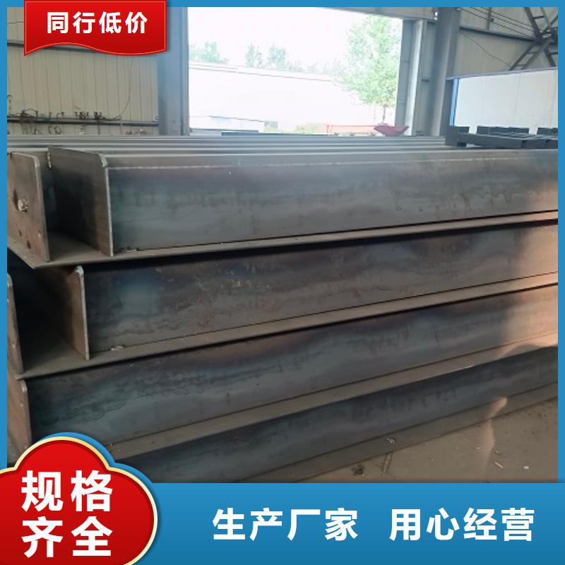 地磅數(shù)字地磅源頭廠家量大價優(yōu)