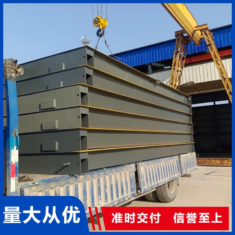 【地磅直顯吊秤質(zhì)量不佳盡管來找我】