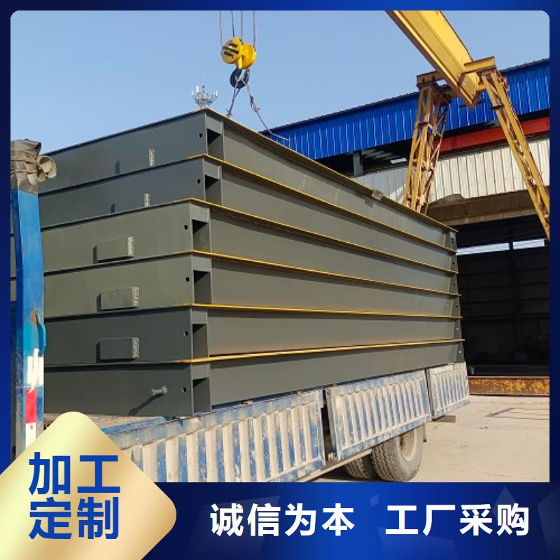 地磅点阵大屏幕显示器精心打造