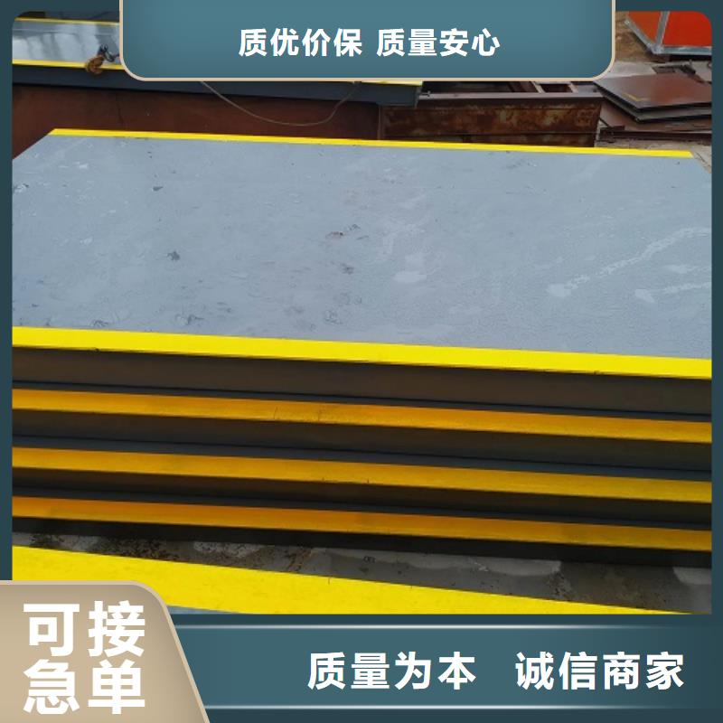 地磅工地洗車機(jī)支持拿樣