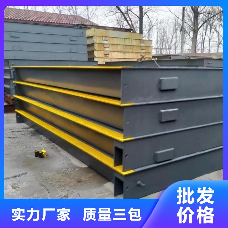 地磅檢驗(yàn)發(fā)貨