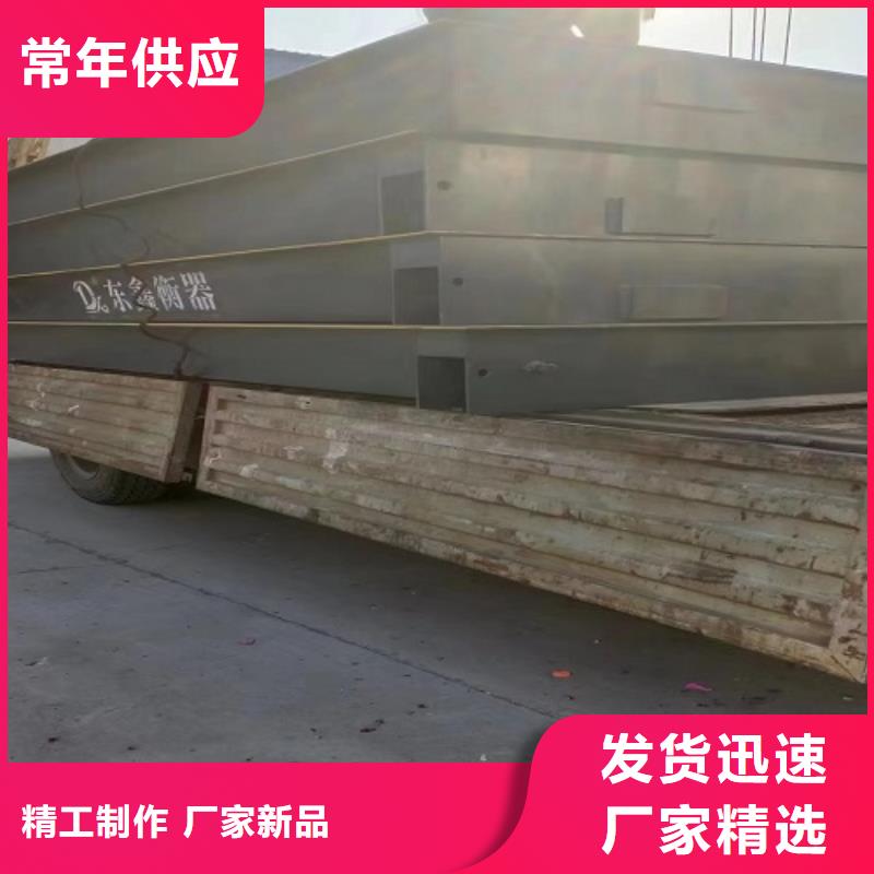 地磅 無線打印式電子吊秤售后服務完善