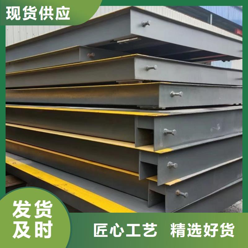 地磅稱重系統(tǒng)品質(zhì)服務