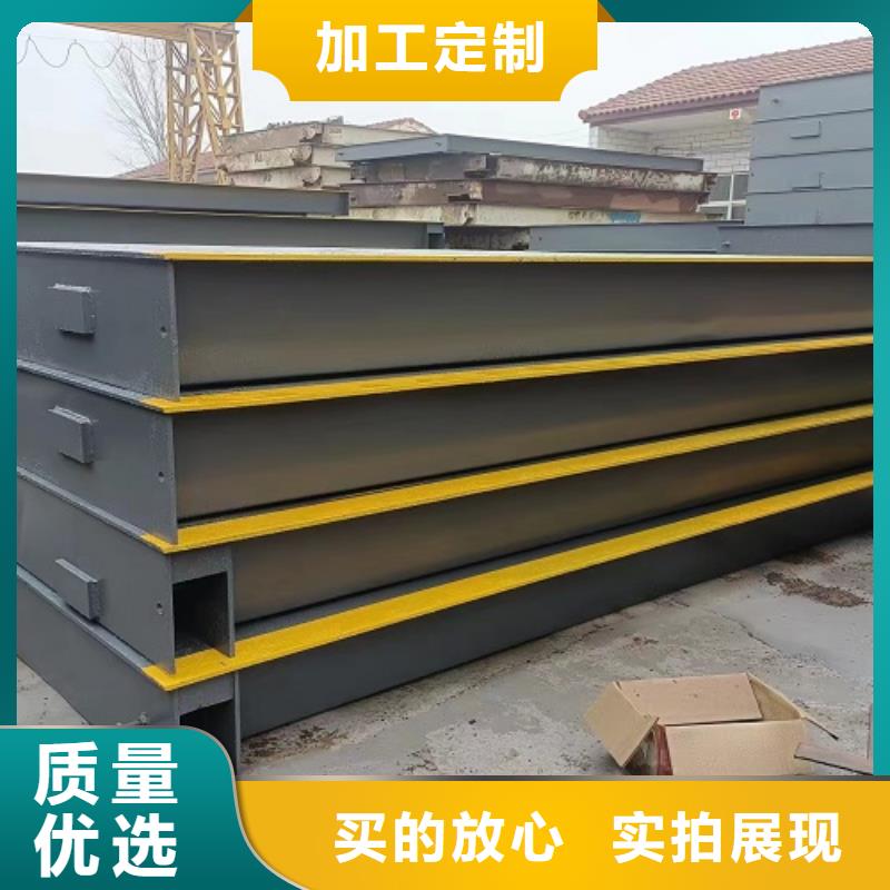 地磅現(xiàn)貨批發(fā)