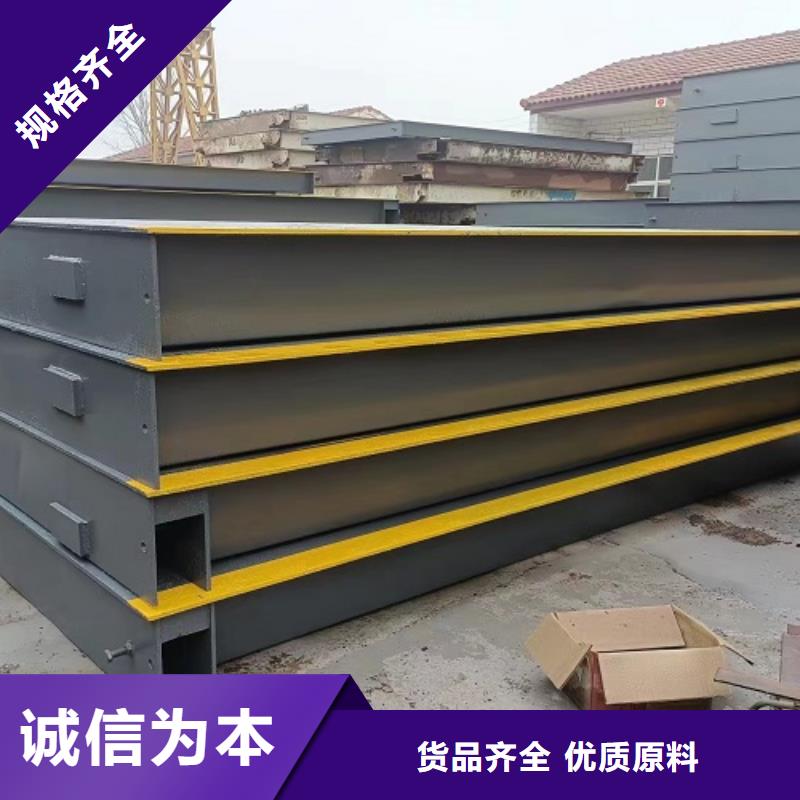 地磅【工地洗車機】品質(zhì)商家