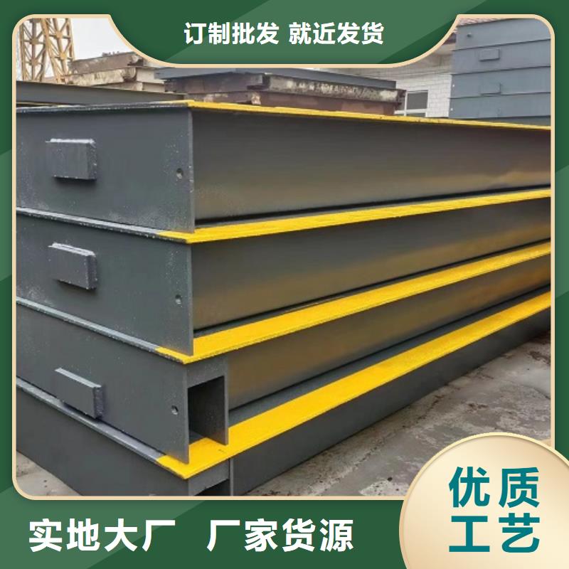 地磅 無線打印式電子吊秤售后服務完善