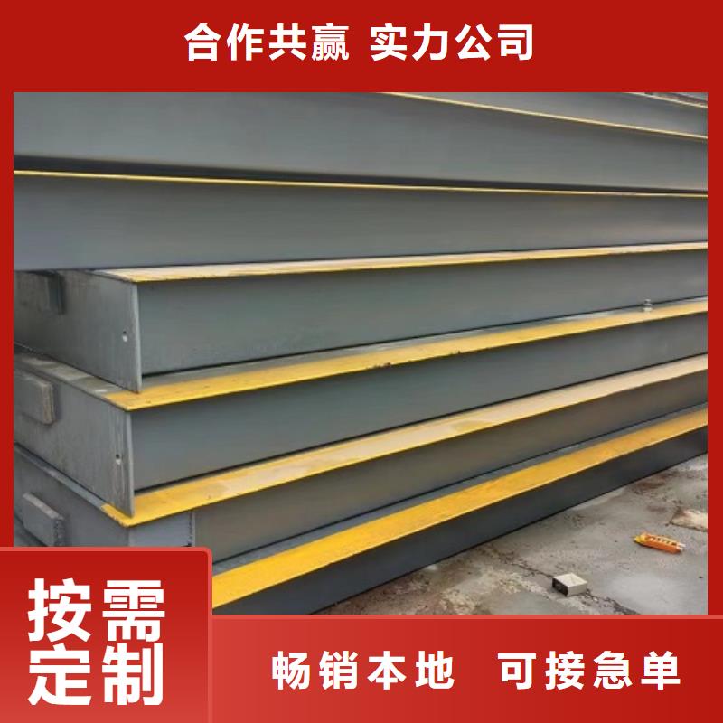 地磅稱重系統(tǒng)品質(zhì)服務