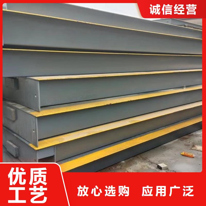 地磅【工地洗車機】品質(zhì)商家