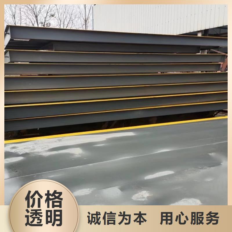 地磅【無線電子吊秤】選擇我們選擇放心
