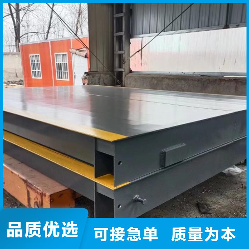 地磅 無線打印式電子吊秤售后服務(wù)完善