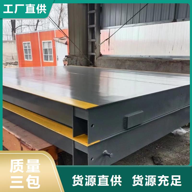 地磅 無(wú)線打印式電子吊秤售后服務(wù)完善