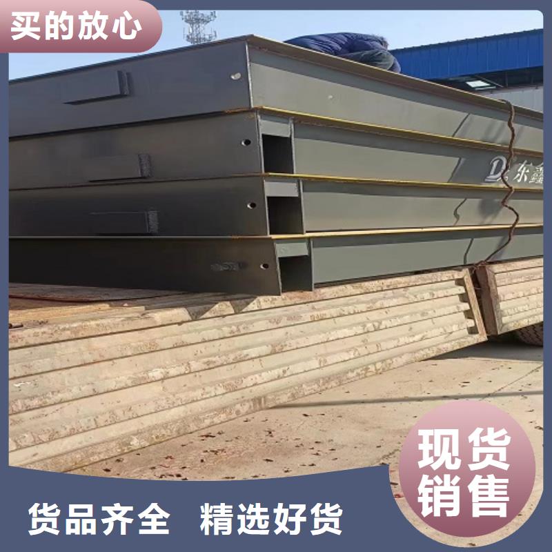 【電子地磅】,地磅設(shè)計(jì)制造銷售服務(wù)一體