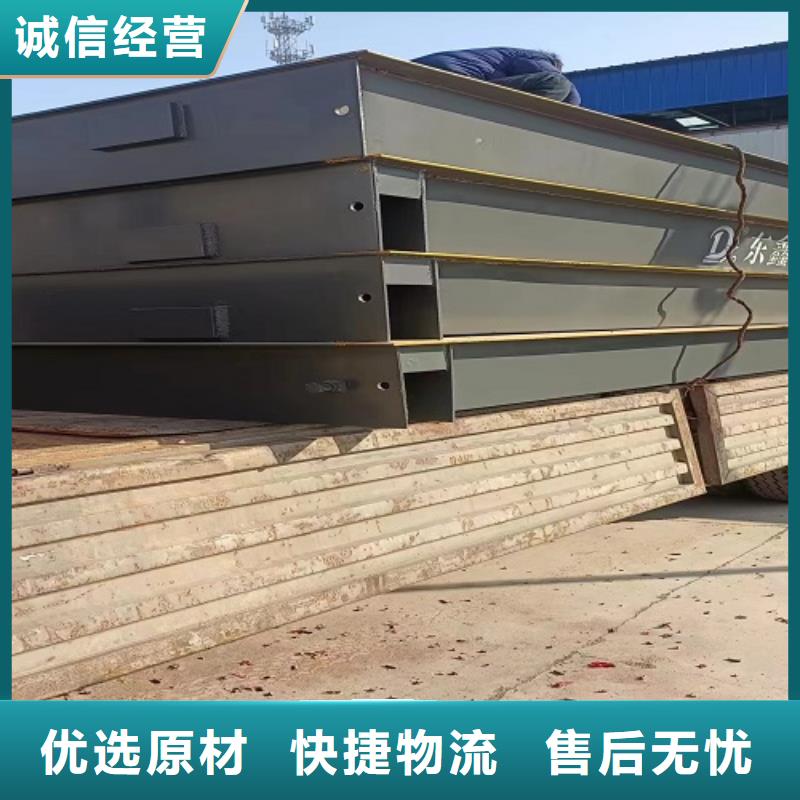 电子地磅定制地磅使用寿命长久