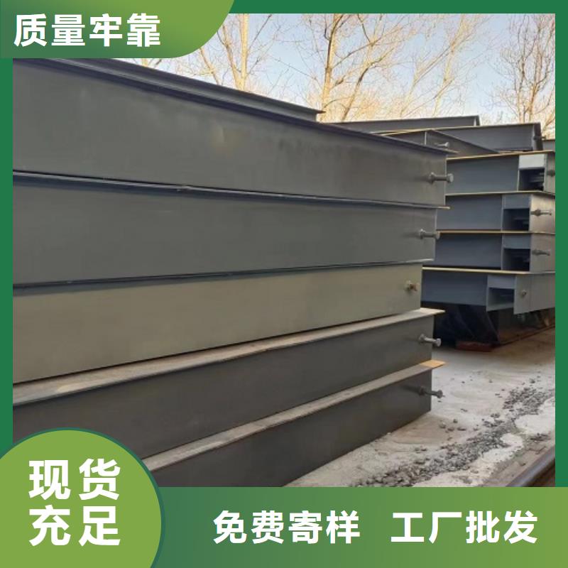 电子地磅_箱式UDE传感器专注生产制造多年