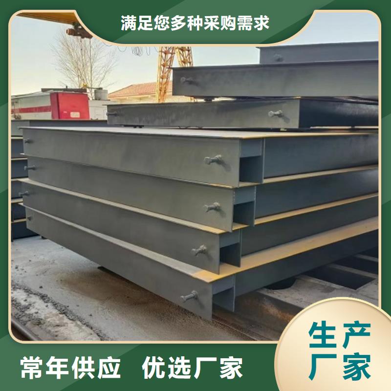  電子地磅品質(zhì)有保障
