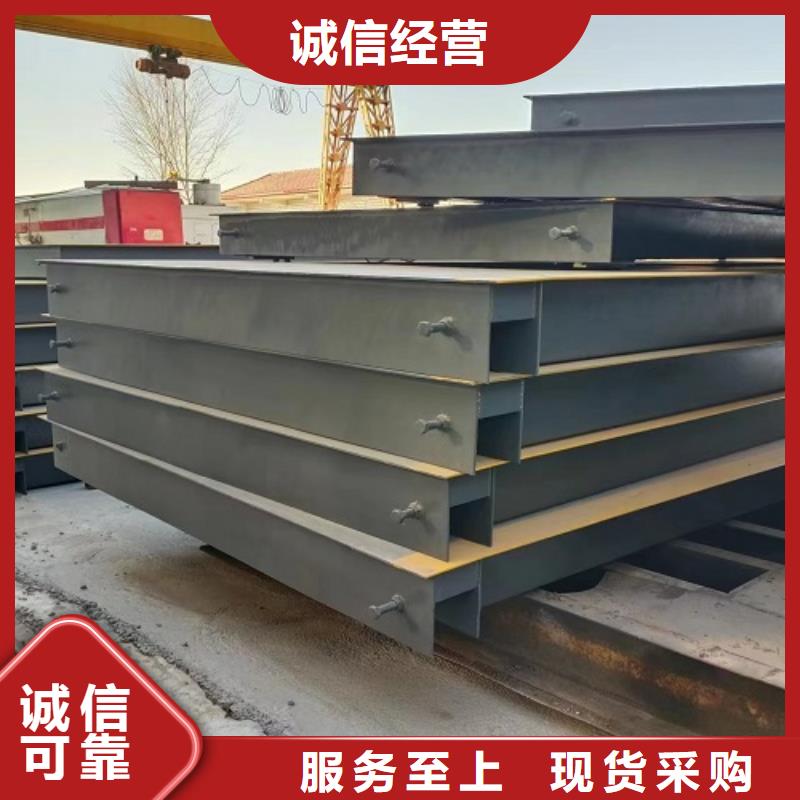 電子地磅稱重軟件拒絕偽劣產品