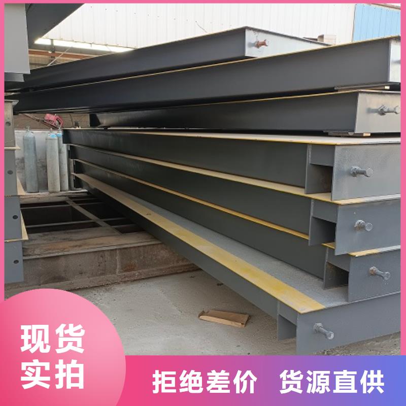 电子地磅称重软件拒绝伪劣产品