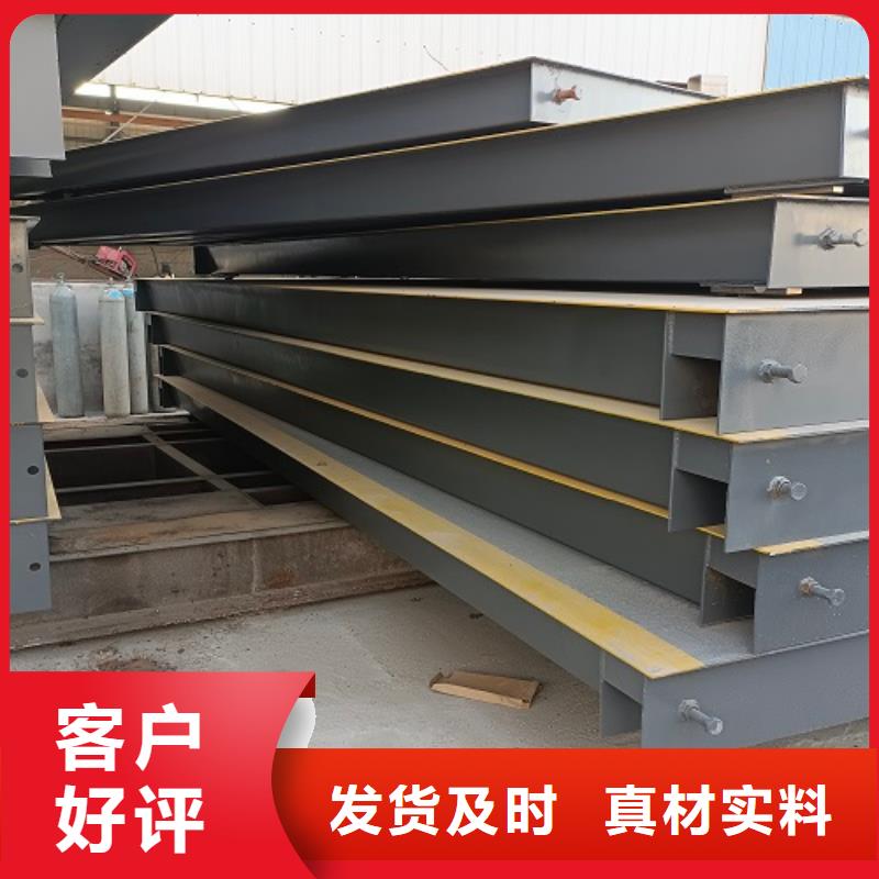 電子地磅工地洗車機(jī)實(shí)體廠家