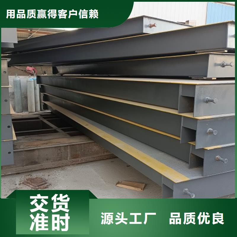 电子地磅箱式AMIB传感器发货迅速