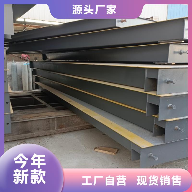 電子地磅儀表貨源充足