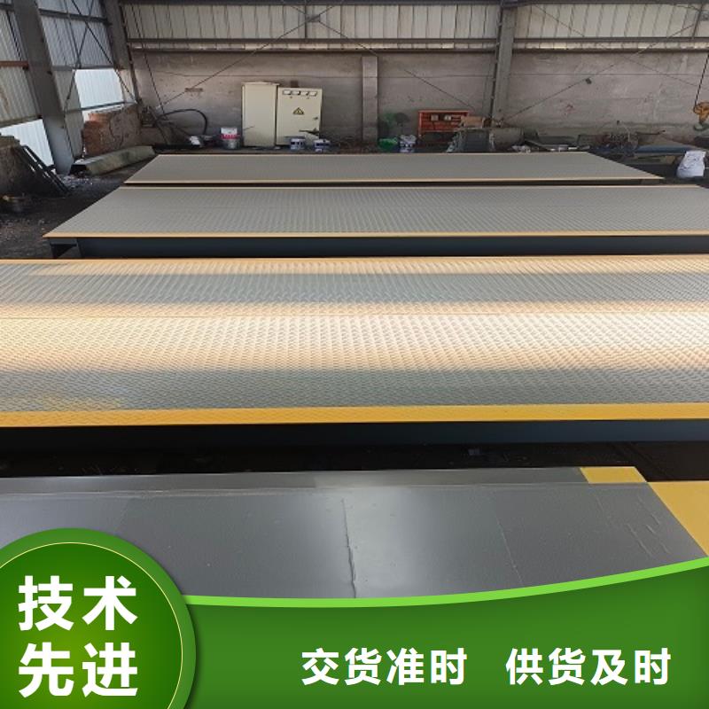 電子地磅傳感器歡迎來廠考察