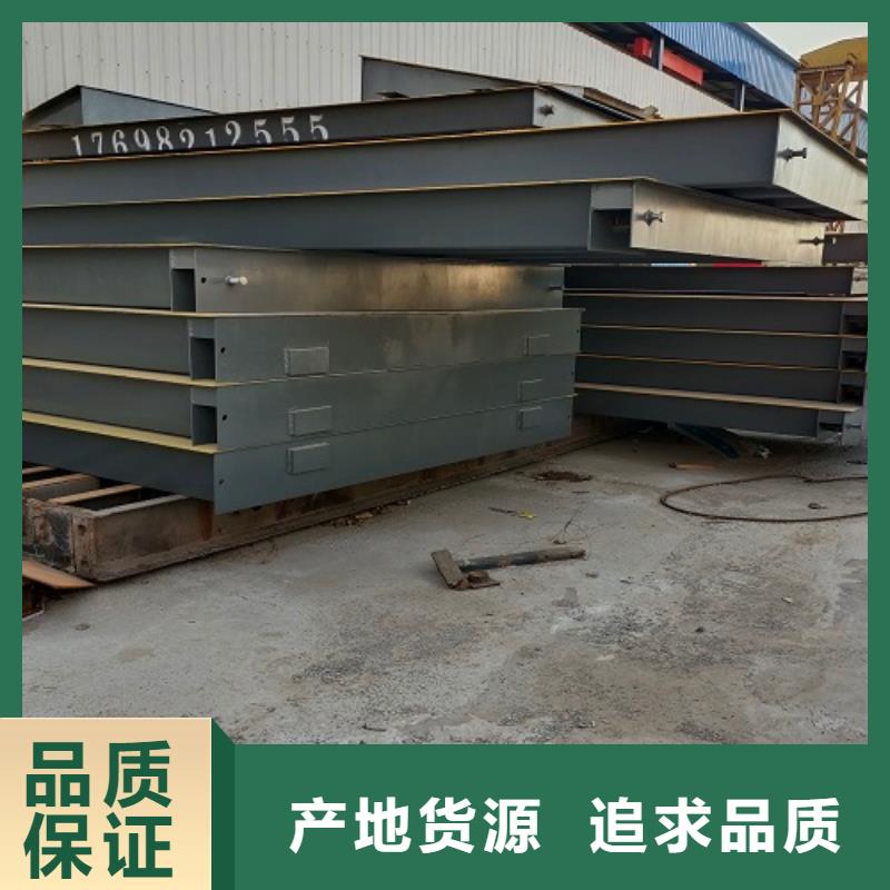 電子地磅電子秤源頭廠家供應(yīng)