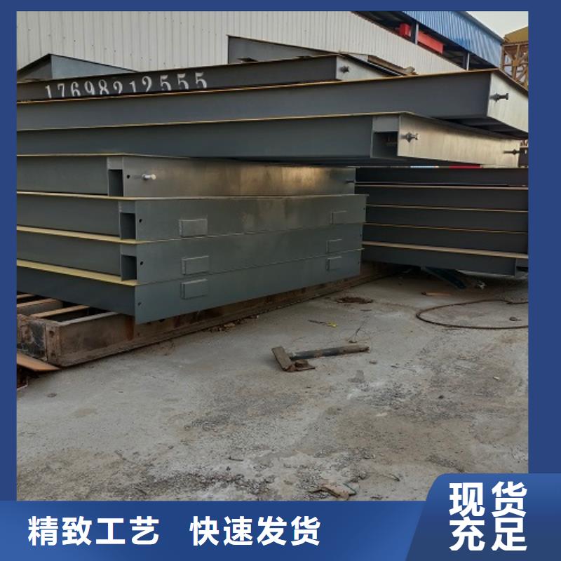 电子地磅 喷雾机来图来样定制