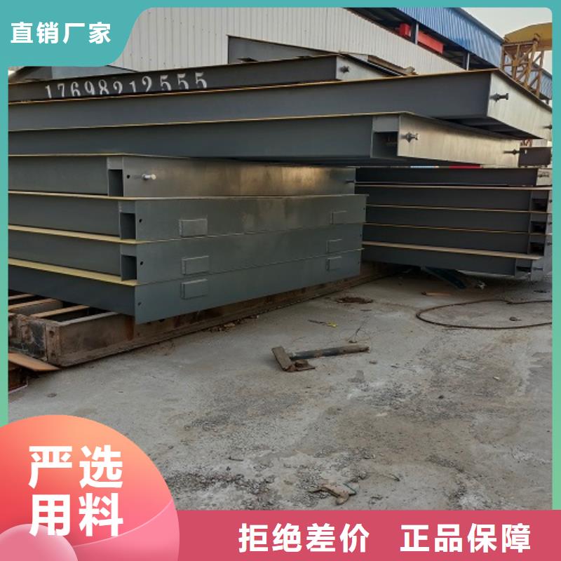 电子地磅智能地磅质检严格