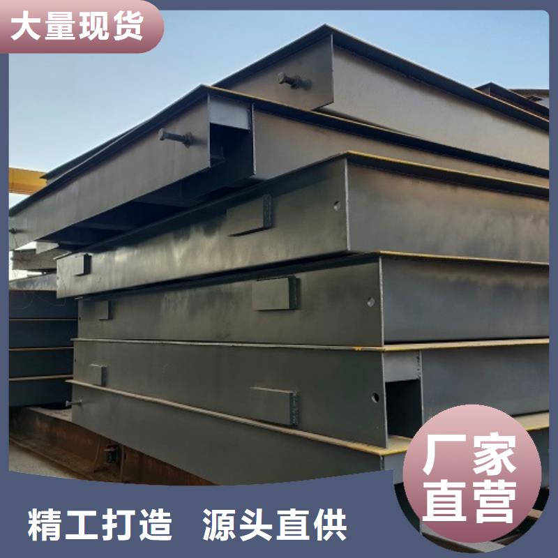 【電子地磅】,地磅款式新穎