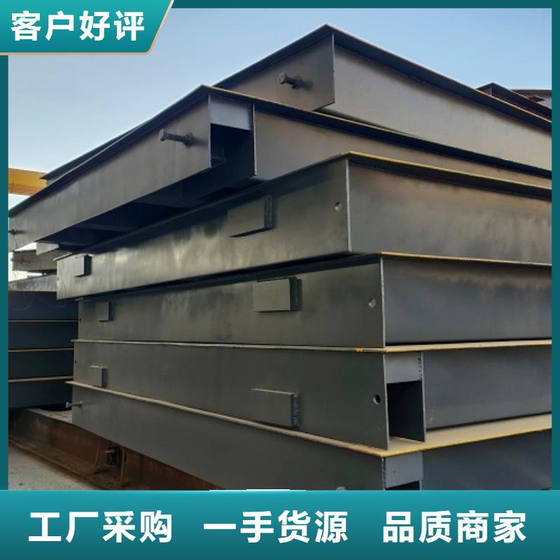 電子地磅上門地磅庫(kù)存豐富