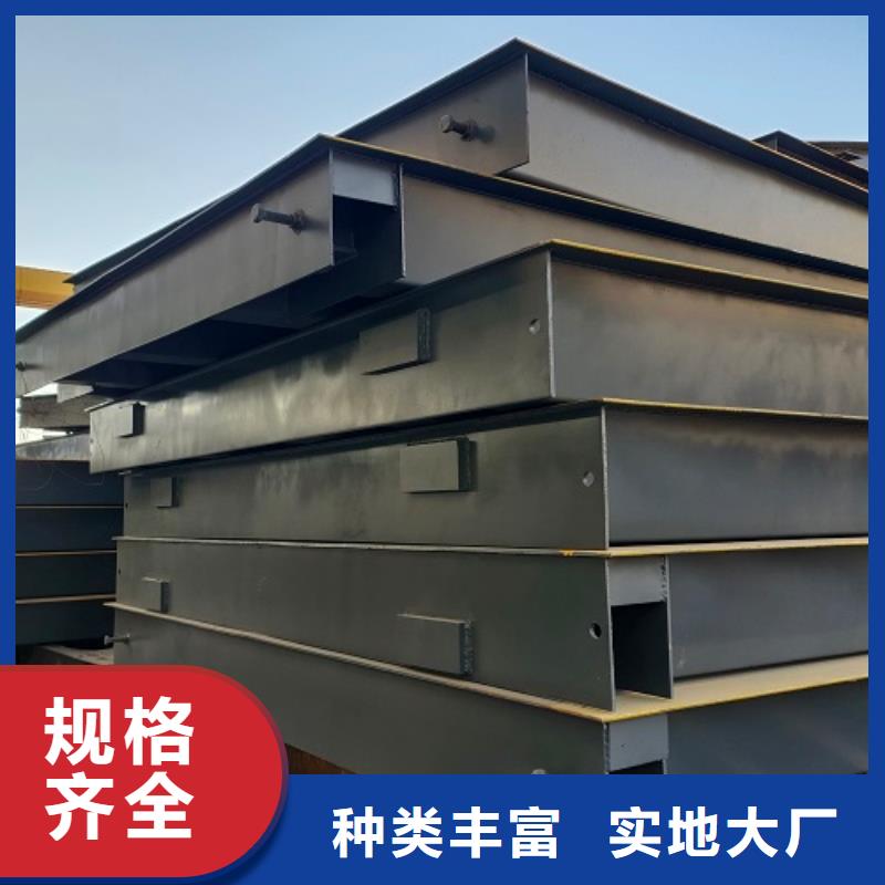電子地磅傳感器實力廠家