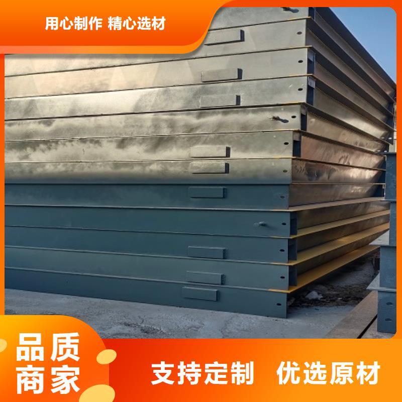 電子地磅_ 稱重管理系統(tǒng)精品優(yōu)選