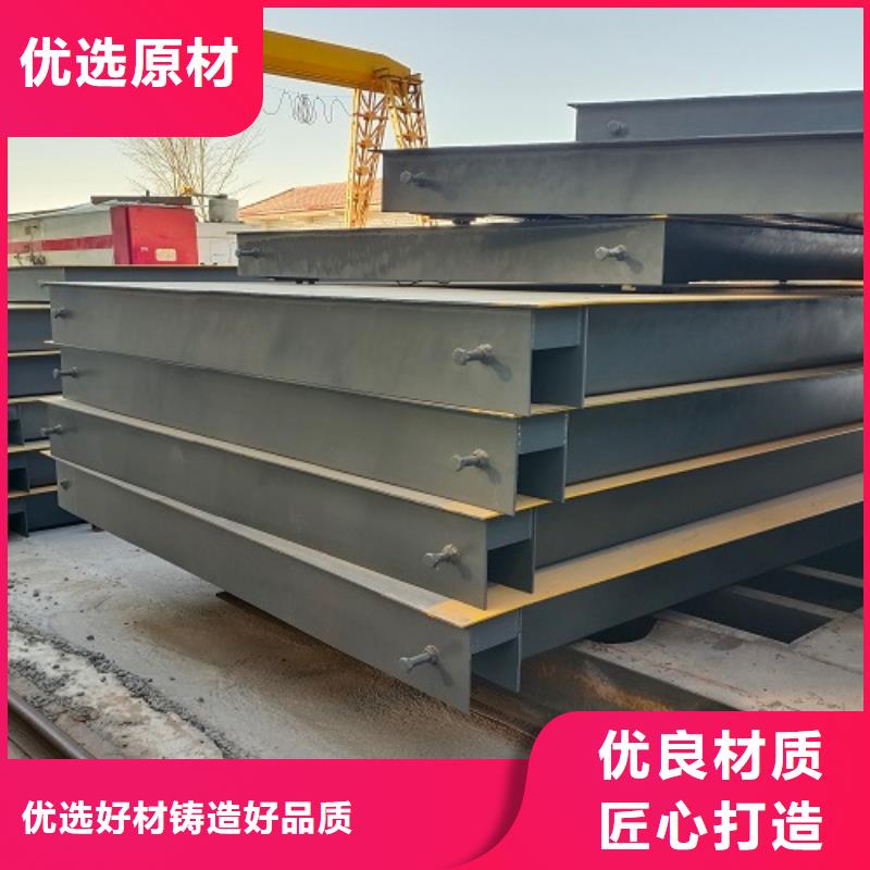 電子地磅_ 稱重管理系統(tǒng)精品優(yōu)選