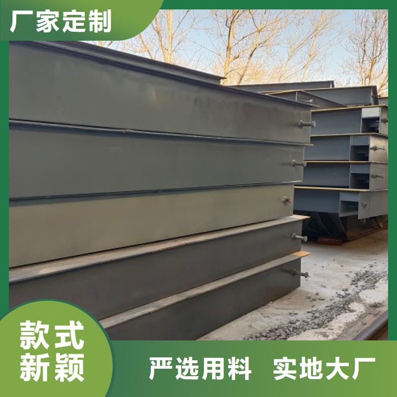 電子地磅 無線打印式電子吊秤一手貨源
