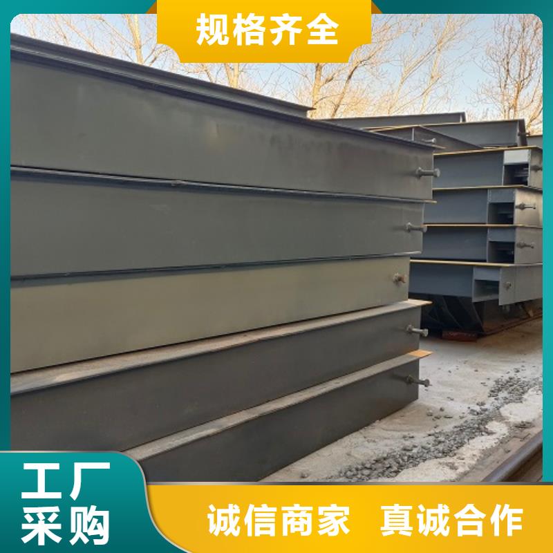 电子地磅标准地磅买的放心安兴用的舒心