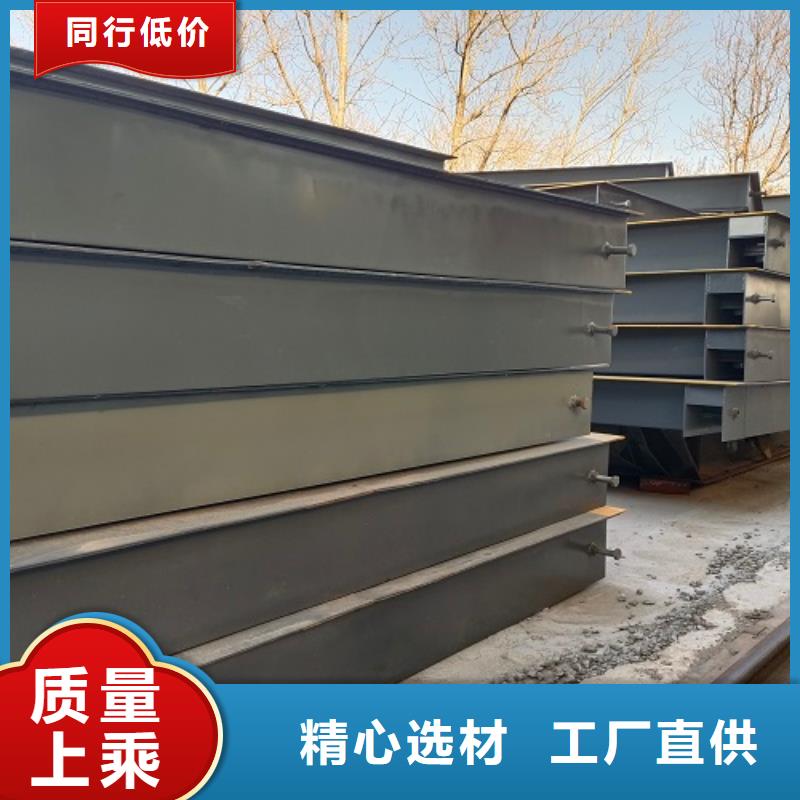 電子地磅上門(mén)地磅工藝成熟