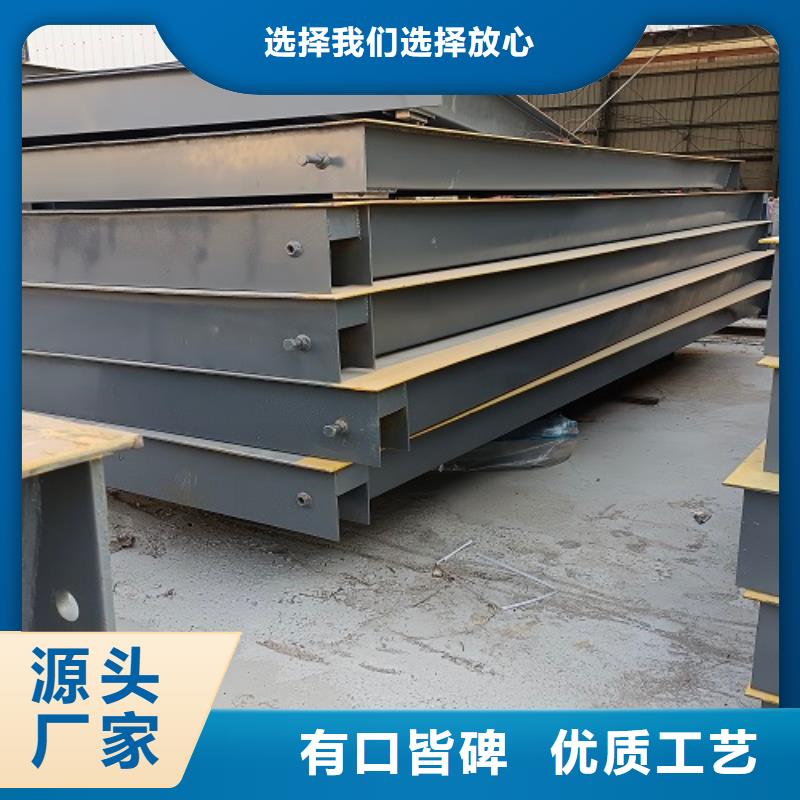 電子地磅稱重軟件質(zhì)量上乘