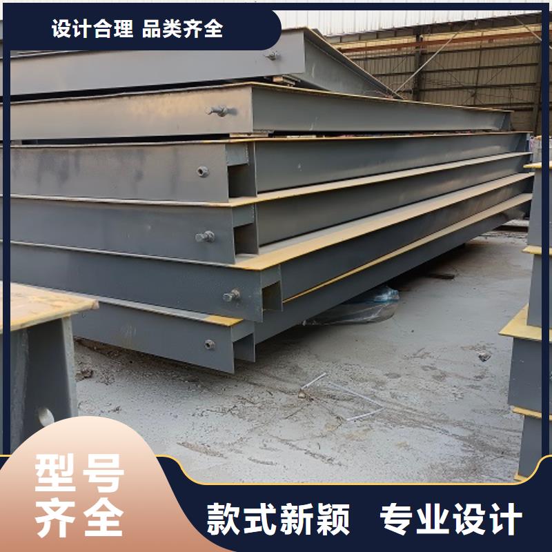 電子地磅地磅秤以質(zhì)量求生存