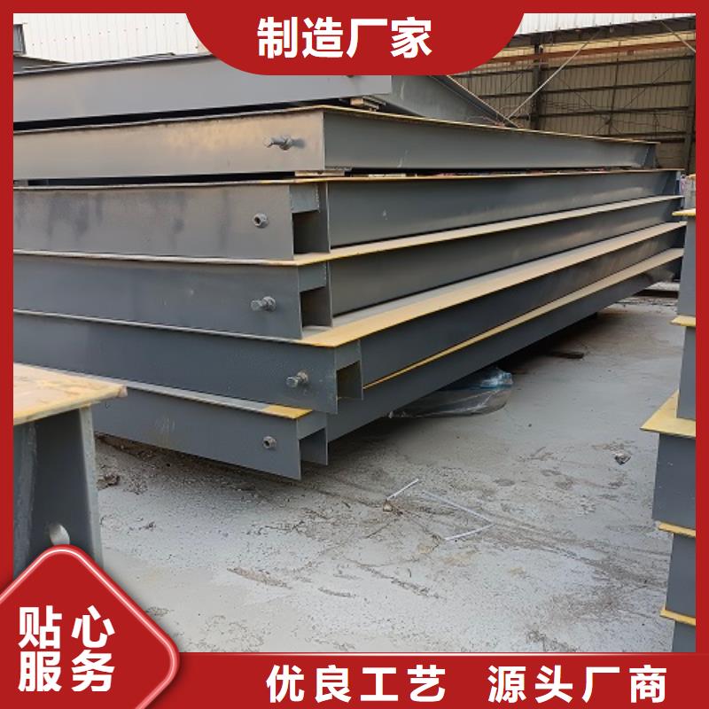 電子地磅二手地磅直銷廠家
