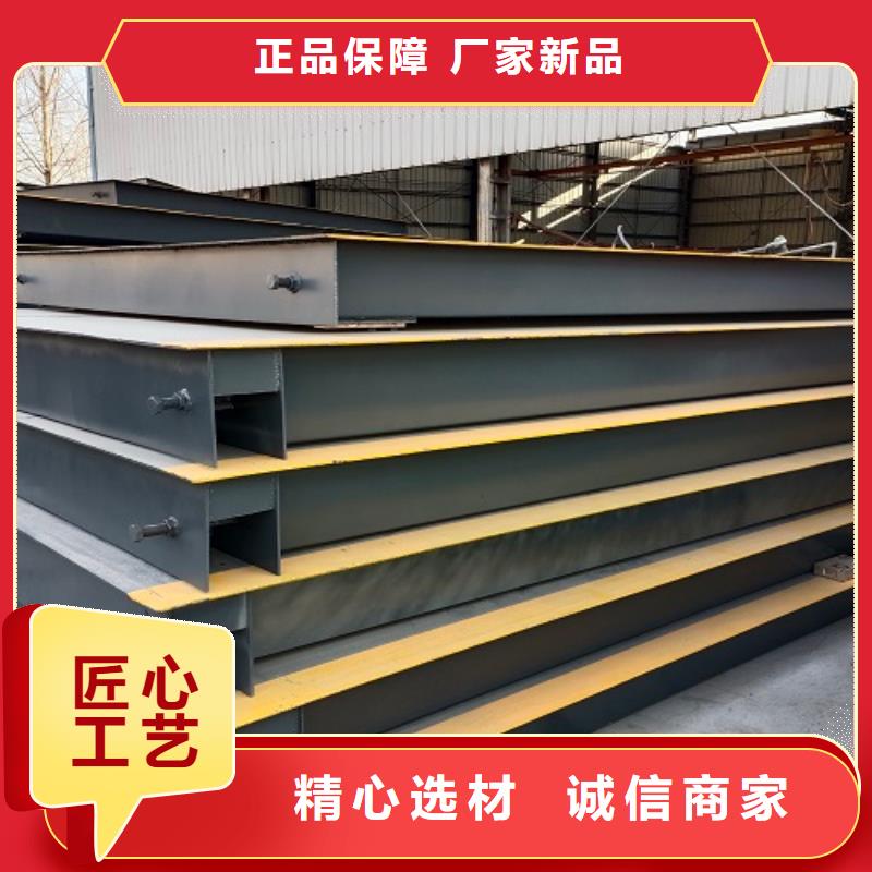 電子地磅 無線打印式電子吊秤優(yōu)質(zhì)材料廠家直銷