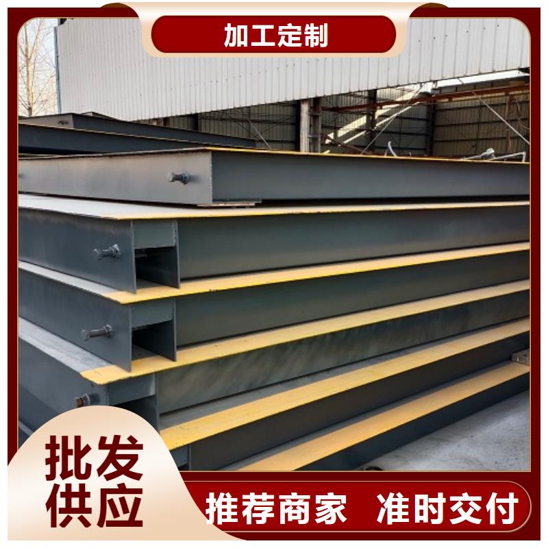 電子地磅-傳感器多種場景適用