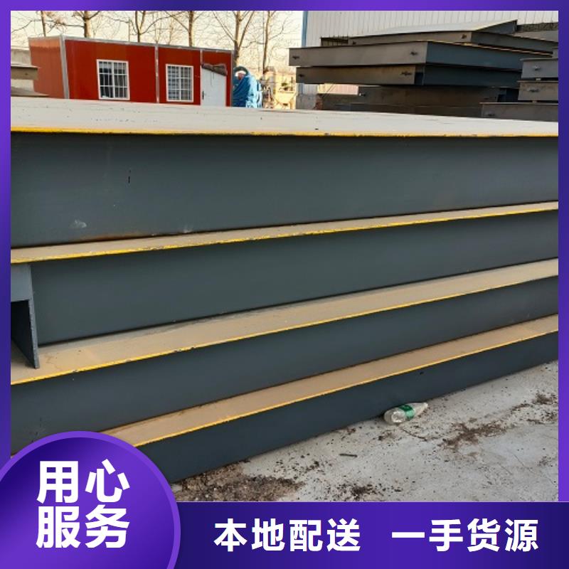 電子地磅稱重地磅原廠制造