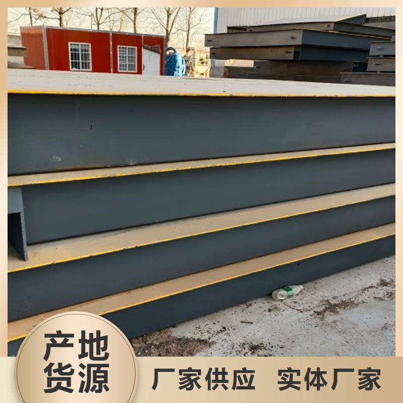 電子地磅傳感器廠家案例